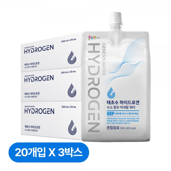 태초수 하이드로겐 350ml*20개입