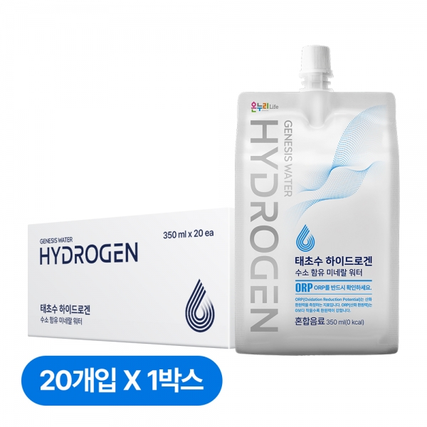 태초수 하이드로겐 350ml*20개입