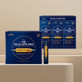 [메디트리] 로얄 액상 실크 알부민 파워샷 1박스 30포(쇼핑백포함)