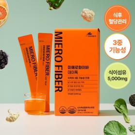 [무료배송]미에로화이바 데이톡1박스(20gx14포)