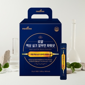 [메디트리] 로얄 액상 실크 알부민 파워샷 1박스 100포