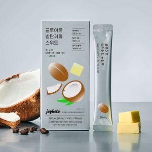 [글루어트] 방탄커피 2종  1BOX (20ml x 14포) [오리지널, 스위트]