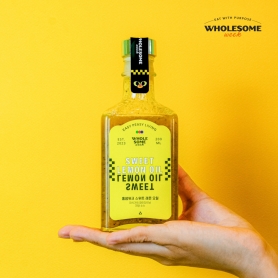 [홀썸위크] 저당 스위트 레몬 오일