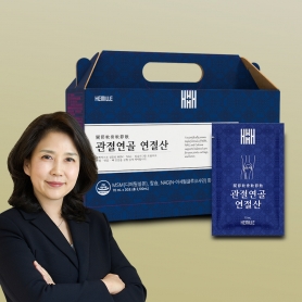 김소형 원장 개발 MSM 식이유황 관절 영양제 NAG, 칼슘 관절연골 연절산