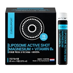 [휴럼] 네덜란드 수입 큐어서포트 리포좀 액티브 샷 마그네슘 + 비타민B6 25ml*15병