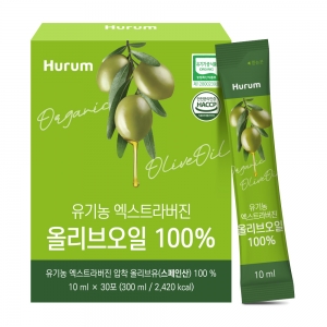 [휴럼] 유기농 엑스트라버진 올리브오일 100% 스페인산 10ml*30포