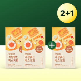 [닥다몰멤버십]  2+1걱정없는 믹스커피 (1box*30포)