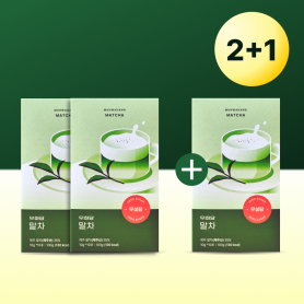 [닥다몰멤버십] 2+1 당0g,제주 말차 1BOX (10g x 10포)