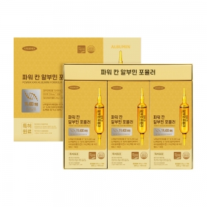 비제닉스 파워 칸 알부민 포뮬러 효능 효과 먹는 난백 단백질 추천