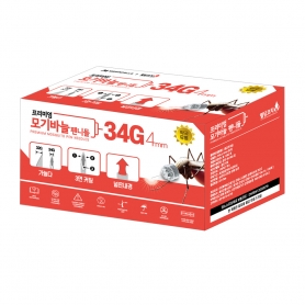 [알콜스왑 증정] 프리미엄 모기바늘 인슐린 펜니들 34G 4mm