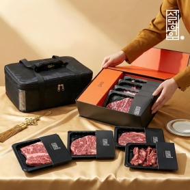 [설화우] 1+등급 한우 선물세트 800g(등심/채끝/안심/차돌박이/갈비살/불고기/국거리)
