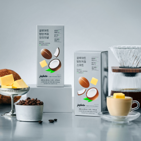 [한정특가]글루어트 방탄커피 2종 1BOX (20ml x 14포) [오리지널, 스위트]