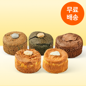 [5종 SET/무료배송] 무화당 저당 크림 카스테라 5종