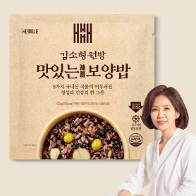 헤밀레 김소형원장 본초 달인 밥물로 지은 저당 보양밥