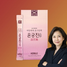 헤밀레 김소형 원장 여성건강 달임진액 온궁진 스틱 당귀차, 쑥차, 익모초 30포