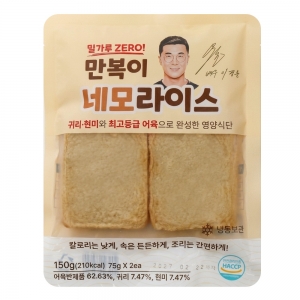 [엔티라이프]밀가루없는 만복이 돼지감자 네모라이스 150g (4팩/8팩)