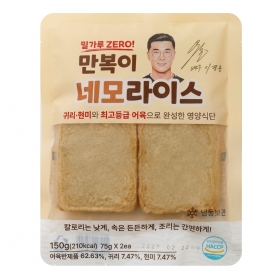 [엔티라이프]밀가루없는 만복이 돼지감자 네모라이스 150g (4팩/8팩)