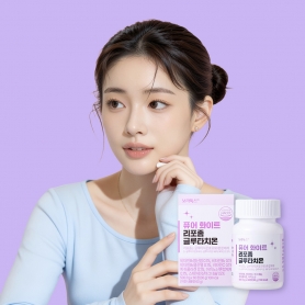 보라톡스 퓨어 화이트 리포좀 글루타치온 500mg x 60정