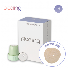 프로모션 피코링 연속혈당측정기
