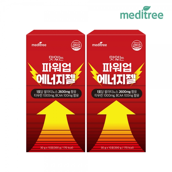 [메디트리] 파워업 맛있는 에너지젤 2박스 20포 상큼 달달한 샤인머스켓 맛