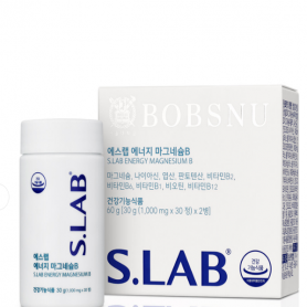 밥스누 에스랩 에너지 마그네슘B (1,000mg x 30정) x 2병 / 30일분