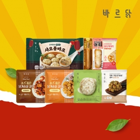 [바르닭] 닭가슴살 간식 버라이어티팩(8팩)