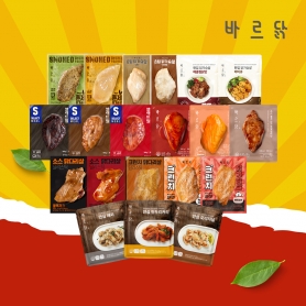 [바르닭] 닭가슴살 버라이어티팩(20팩)
