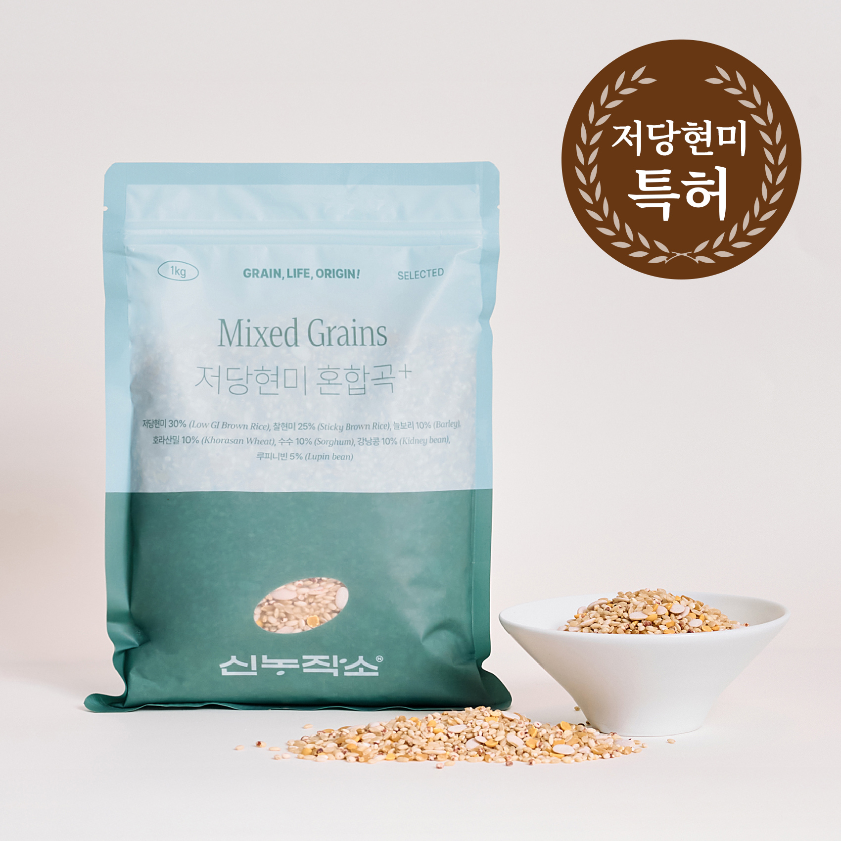 [신농작소] 저당밥 저당쌀 잡곡밥 저당현미 혼합곡 1kg