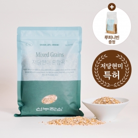 [루피니빈 증정][신농작소] 저당밥 저당쌀 잡곡밥 저당현미 혼합곡 1kg