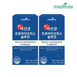 [메디트리] 낙산균 프로바이오틱스 솔루션 60정 2박스 총 120정