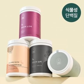 [4종] 맘메이크 식사대용 식물성 단백질 쉐이크 대용량(원통) 500g
