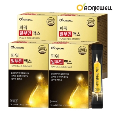로니웰 파워 알부민 맥스 20g x 14포 3종선택구매