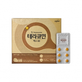[한독헬스케어]테라큐민 맥스 60