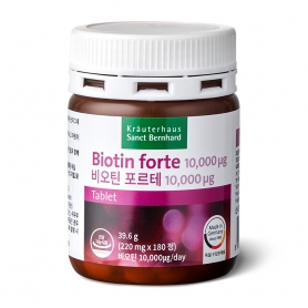 [휴럼] 독일 상트베른하르트 비오틴 포르테 10,000&micro;g 220mg*180정
