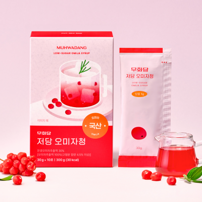 [무화당] 저당 오미자청 (30g x 10포) 1BOX