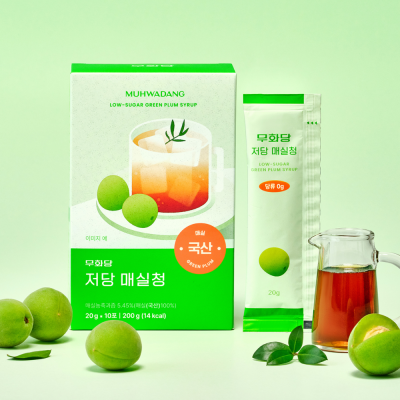 [무화당] 저당 매실청 (20g x 10포) 1Box