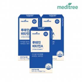 [메디트리] 바이탈포켓 루테인 비타민A 3박스 눈건강 비타민
