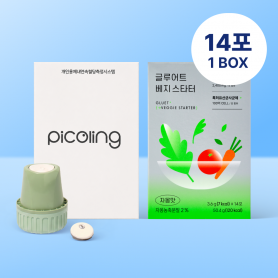[CGM] 피코링 연속혈당측정기 + 글루어트 베지스타터 자몽 (14포, 1Box)