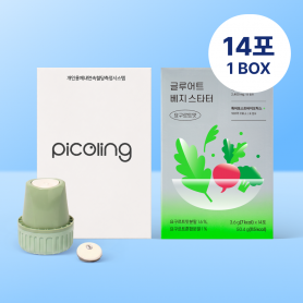 [CGM] 피코링 연속혈당측정기 + 글루어트 베지스타터 요구르트 (14포, 1Box)