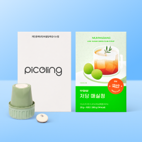 [CGM] 피코링 연속혈당측정기 + 무화당 저당 매실청 1Box