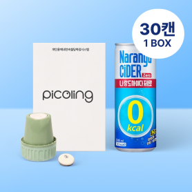 [CGM] 피코링 연속혈당측정기 + 나랑드사이다 오리지널 245ml 30캔 (무료배송)