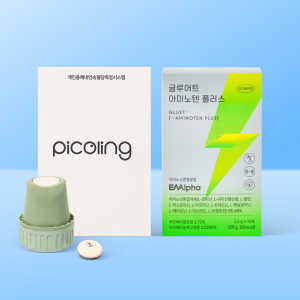 [CGM] 피코링 연속혈당측정기 + [글루어트] 아미노텐 플러스, 5.5g, 1Box