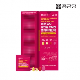 [종근당] 이뮨 듀오 올인원 포우먼 멀티비타민팩 1박스(1개월분)