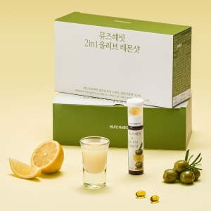 [뮤즈해빗]  2in1 올리브레몬샷 (1/2박스)