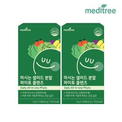 [메디트리] 마시는 샐러드 분말 파이토 클렌즈 1박스 14포