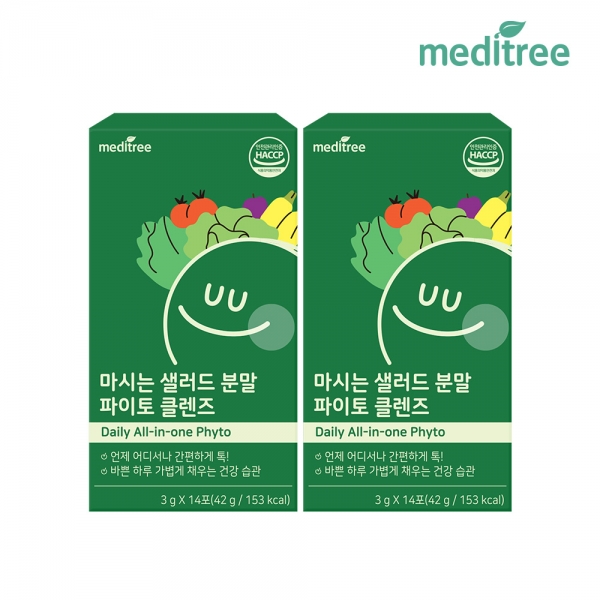 [메디트리] 마시는 샐러드 분말 파이토 클렌즈 1박스 14포