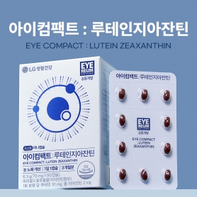 아이컴팩트 루테인 지아잔틴 눈건강 3개월분 90캡슐, 1개
