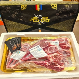 (추석, 설 명절)허브숙성 양갈비 선물세트 램 숄더랙 1.2kg(400g x 3팩/쯔란 시즈닝 3ea포함)