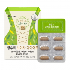 [휴럼] 황후의 보이차 다이어트 800mg*60정