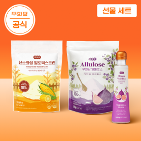 [추석] 무화당 스파이크관리 분말세트 (난소화성 말토덱스트린 1kg + 알룰로스 분말 1kg+ 액상 알룰로스 500g)